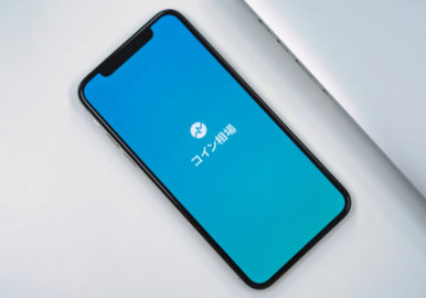 Project: Mobile App Pulses